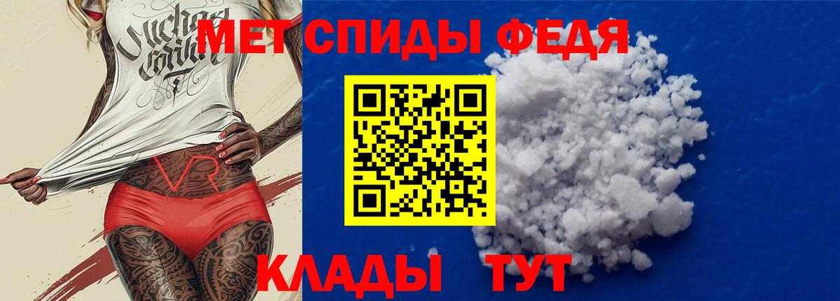 АМФЕТАМИН  Амфетамин  Коломна  Amphetamine Розовый  Вход с VPN 