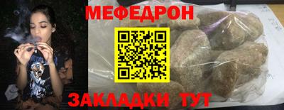 прущие крисы Кинель