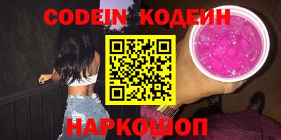 наркотики Кимры
