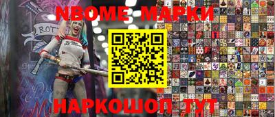 наркотики Кимры