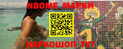 наркотики Кимры