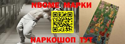прущие крисы Кинель