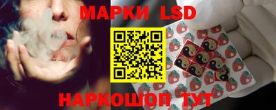 наркотики Кимры
