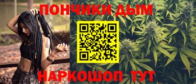 наркотики Кимры