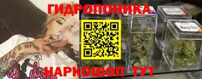 прущие крисы Кинель