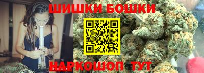 прущие крисы Кинель