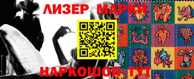 прущие крисы Кинель