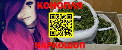 МДМА Кингисепп