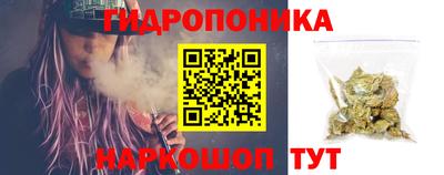 наркотики Кимры