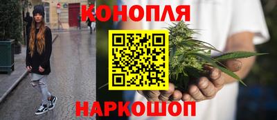 наркотики Кимры