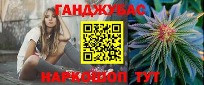 наркотики Кимры