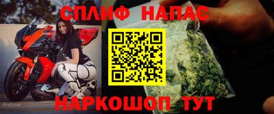 МДМА Кингисепп
