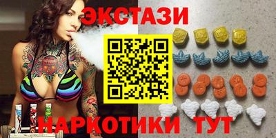 наркотики Кимры