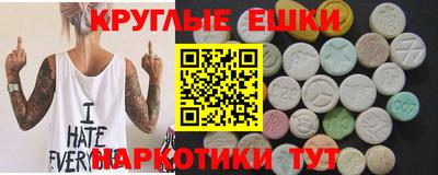 прущие крисы Кинель
