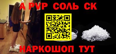 наркотики Кимры