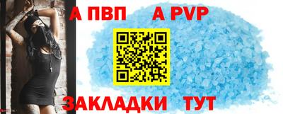 МДМА Кингисепп