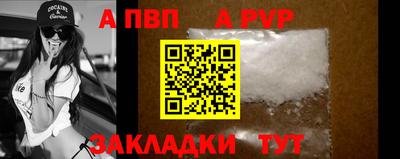 МДМА Кингисепп