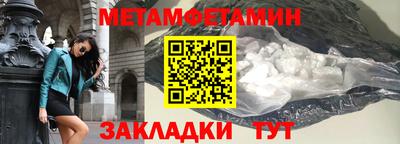 прущие крисы Кинель