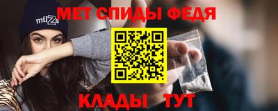 наркотики Кимры