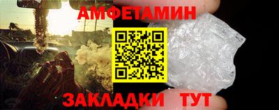 прущие крисы Кинель