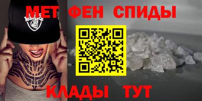 прущие крисы Кинель