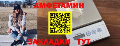 наркотики Кимры