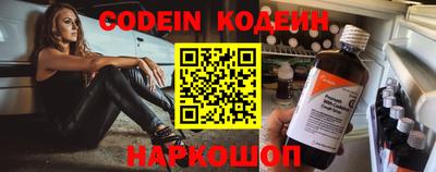 наркотики Кимры
