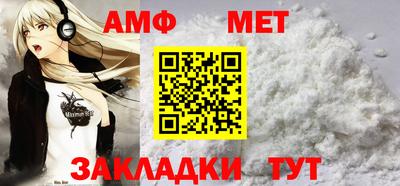 прущие крисы Кинель