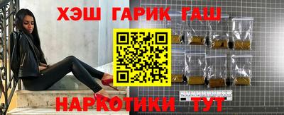 прущие крисы Кинель
