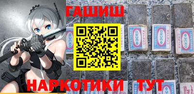 МДМА Кингисепп