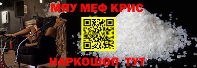 наркотики Кимры