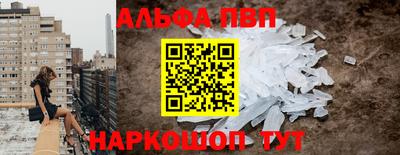 прущие крисы Кинель